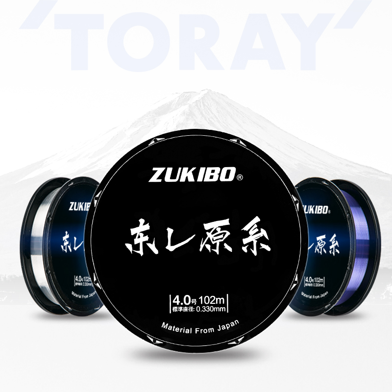 ZUKIBO Toray 102M Nylon Angels – Copolymer Line Bewertung und Preis